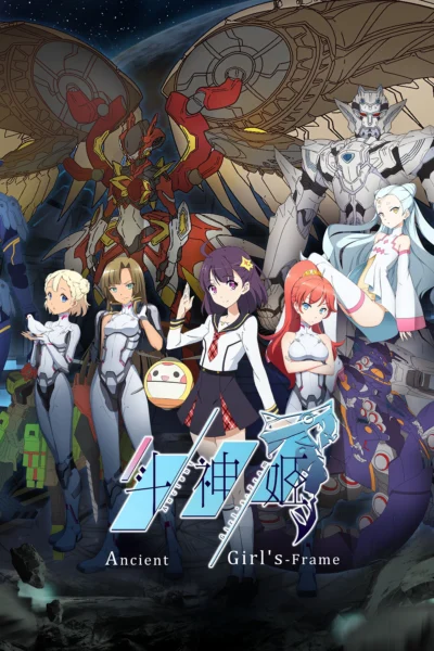 Xem Phim Đấu Thần Cơ