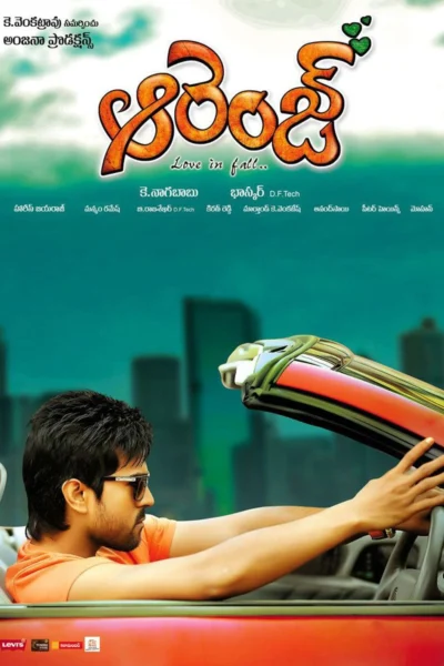 Xem Phim Màu Da Cam