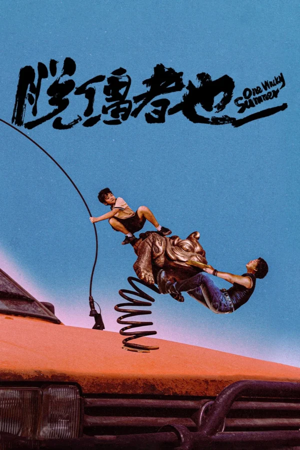 Xem Phim Mùa Hè Kỳ Quặc