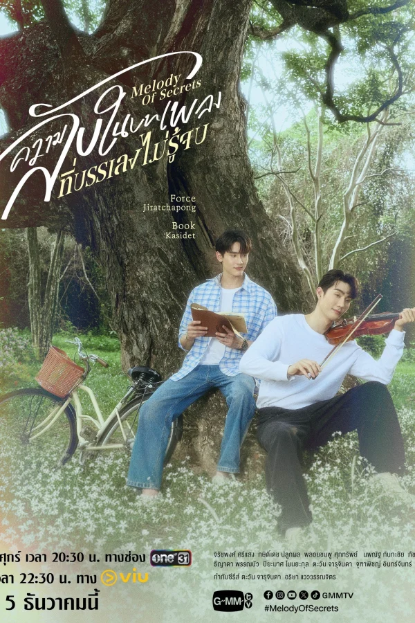 Xem Phim Bí Mật Trong Bản Nhạc Ngân Vang Bất Tận